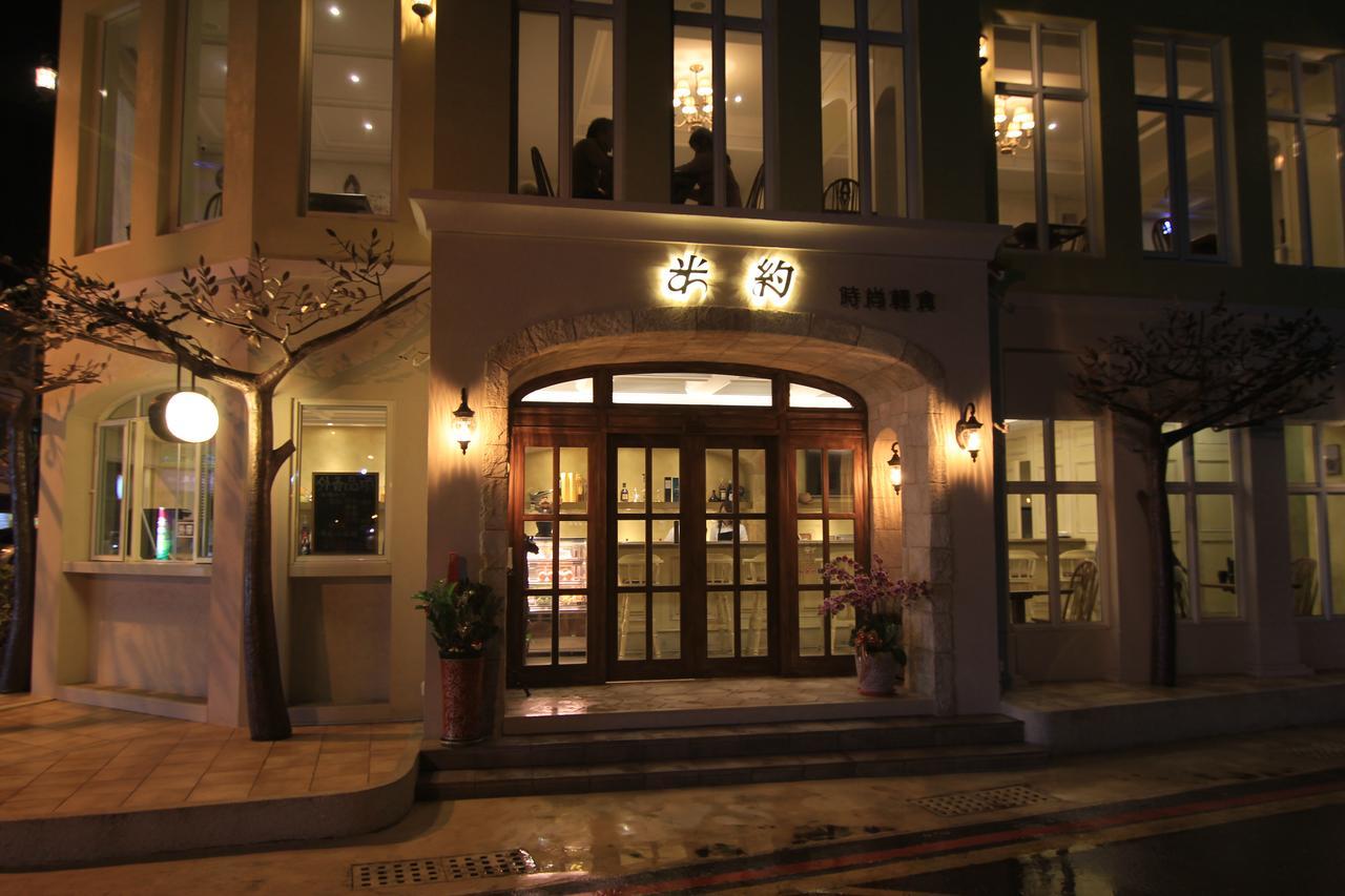 You Yueh Tainan Exterior photo